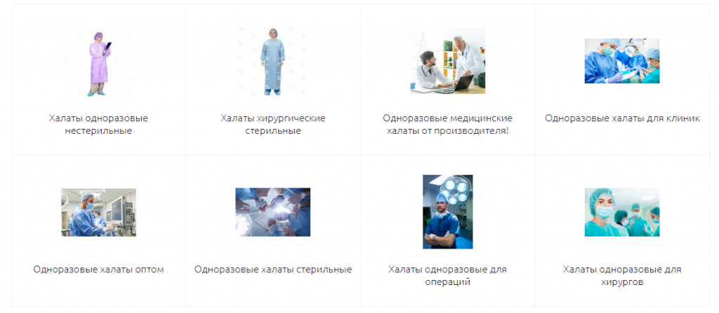 Screenshot (35).png