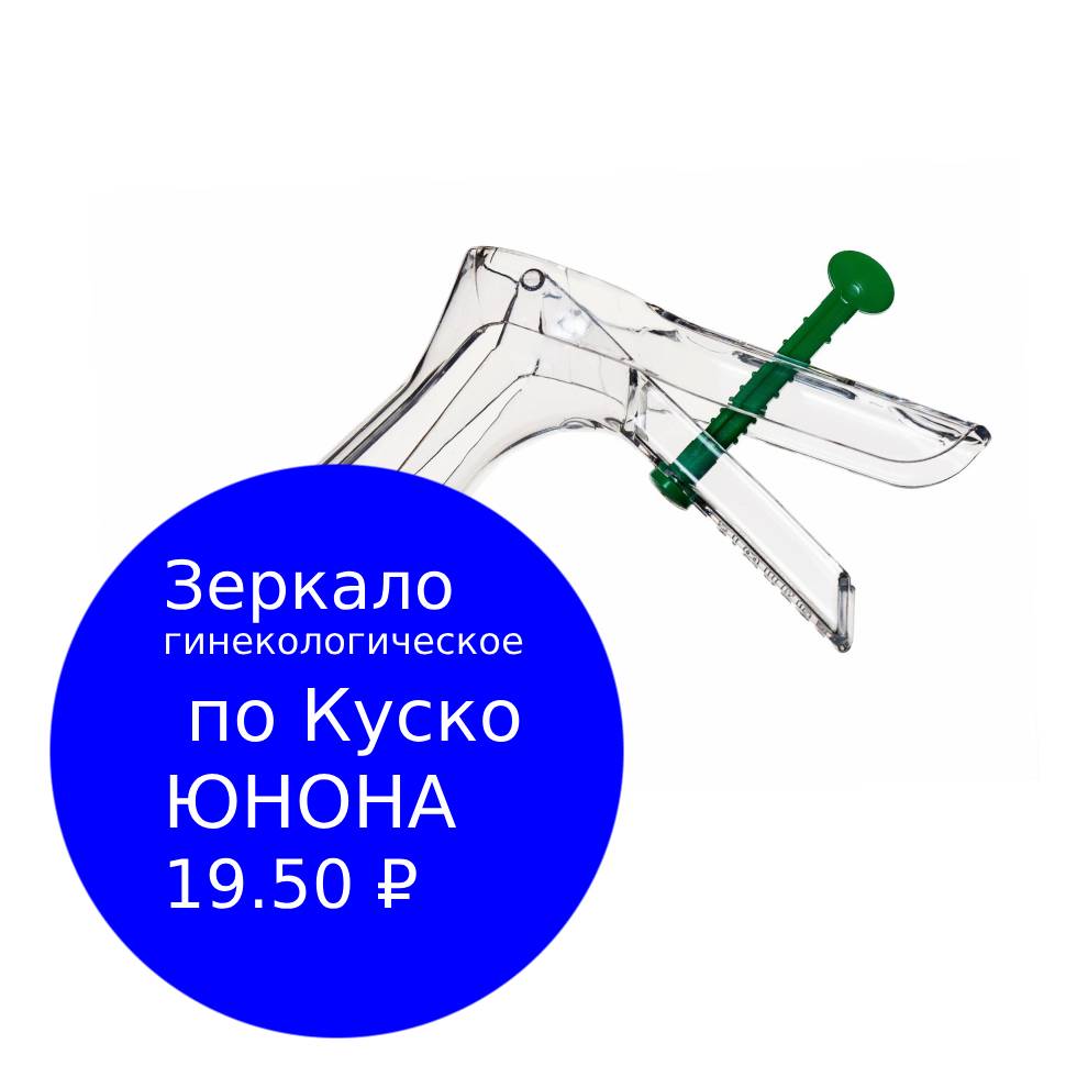 Зеркало.jpg