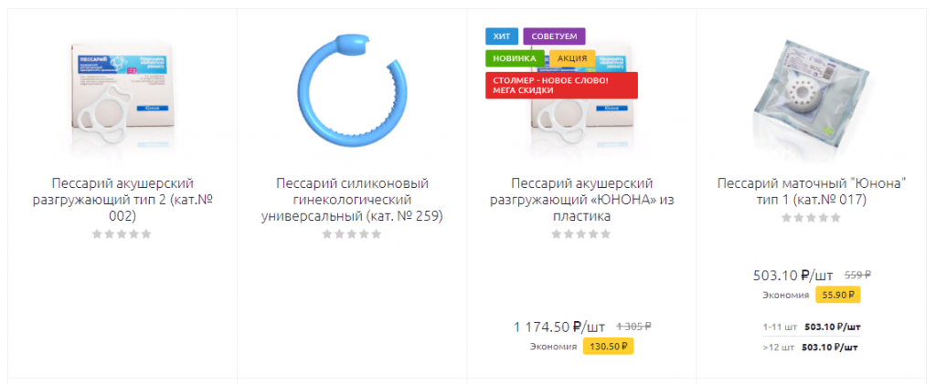 Screenshot.png