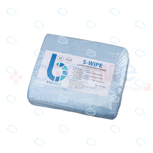 Салфетки безворсовые S-WIPE универсальные 34х49см цвет голубой в упаковке 35 штук Салфетки безворсовые S-WIPE универсальные 34х49см цвет голубой в упаковке 35 штук