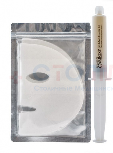 Набор маска Carboxy CO2 GelMask для лица и шеи, 1 шт/упк Набор маска Carboxy CO2 GelMask для лица и шеи, 1 шт/упк