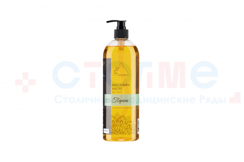 Массажное масло Персик AVAILPROF 1 л, 1 шт/упк Массажное масло Персик AVAILPROF 1 л, 1 шт/упк