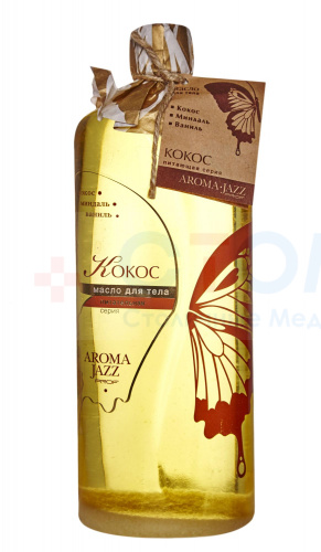 Масло массажное Кокос AROMA JAZZ, 1 л, 1 шт/упк Масло массажное Кокос AROMA JAZZ, 1 л, 1 шт/упк
