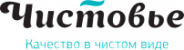 Чистовье